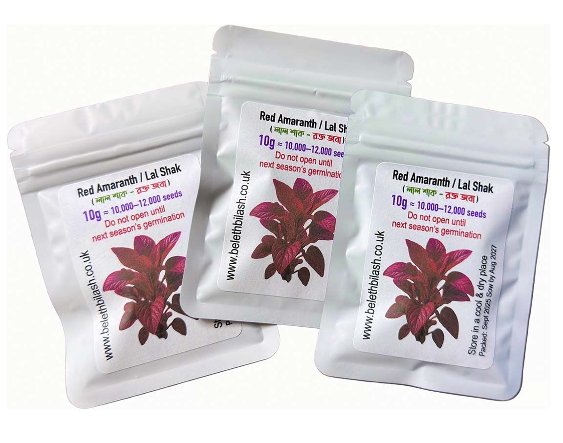 সেরা জাতের লাল শাক রক্ত জবা Rokto Joba Red Amaranth Seeds | High-Yield & Fast-Growing Lal Shak Variety