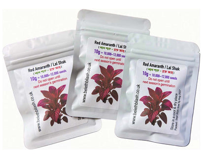 সেরা জাতের লাল শাক রক্ত জবা Rokto Joba Red Amaranth Seeds | High-Yield & Fast-Growing Lal Shak Variety