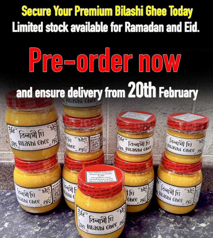 Bilashi Cow Ghee – 100% Pure, Rich & Aromatic, Authentic Bangladeshi Taste