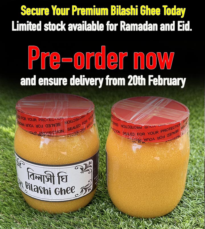 Bilashi Cow Ghee – 100% Pure, Rich & Aromatic, Authentic Bangladeshi Taste