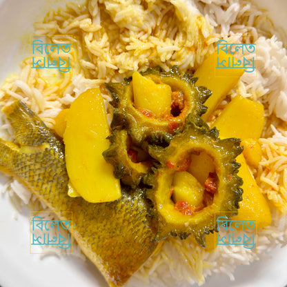 Long Bitter Gourd (Goj Korolla গজ করলা) Seeds – Super Long, Easy-Grow Bitter Gourd