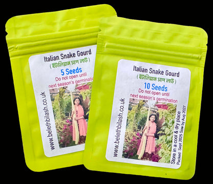 Long Italian Snake Gourd Seeds (Cucuzza) – Vigorous Climber, Edible Fruits Up to 2m long